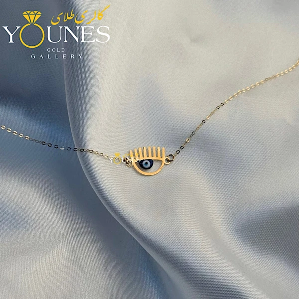 تصویر دوم دستبند تمام طلا کیارا چشم نظر